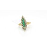 Victorian emerald and diamond marquise panel ring, five graduating emeralds set with a border of old