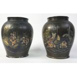 A Pair of Small Japanese Bronze and Copper Vases, Meiji,