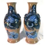 A Pair of Chinese Blue and White Craquelure Two-Handled Vases, Late 19th Century,