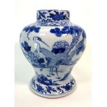 A Chinese Blue and White Baluster Vase, Late 19th Century,