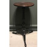 A Mahogany Wine Table, Late 19th Century,