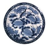 A Japanese Blue and White Charger, Early 20th Century,