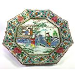 A Chinese Famille Verte Octagonal Plate, Late 19th Century