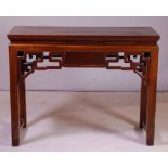 A Chinese Hardwood Altar Table, 19th Century