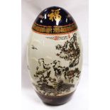 A Large Chinese Porcelain Egg, 20th Century