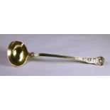 A George IV Silver Ladle, Indecipherable Makers Mark, London, 1828