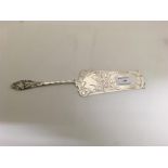 Hallmarked Dutch silver fish server