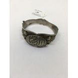 Islamic silver bracelet