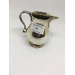 Hamilton and inches silver cream jug