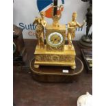 Musical Empire Gilt Bronze Music Box Clock