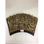 Chinese carved gilt wood panel Plaque