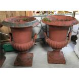 Pair Metal Urns