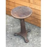 Singer Sewing Machine Stool