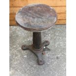 Singer Sewing Machine Stool