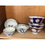 Collection of Chinese Porcelain