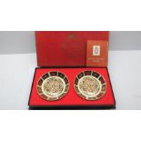 Pair Boxed Royal Crown Derby Dishes 1128 pattern