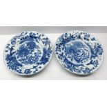 Pair of Kangxi Chinese Blue & White Plates