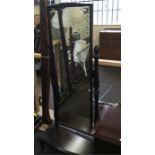 Stagg Cheval Mirror