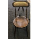 Mahogany Nursing Chair