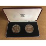 Royal Mint Venezuela 1975 25 50 Bolivares Jaguar Armadillo Conservation UNC Silver coin set
