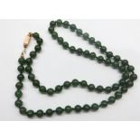 14ct Gold Mounted Green Jade Bead Necklace