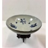 Ming Dynasty Glazed Bowl 1368-1644 AD mesures approx 14cm