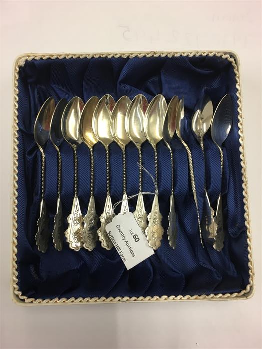 Boxed Set of 12 Dutch Silver Coffee Spoons