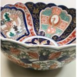 Imari Bowl crack to edge approx 12ins dia