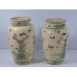 Pair of antique oriental vases with bird, butterfly and floral decoration approx. 10" tall