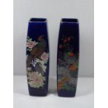 Pair of blue oriental vases with peacock scenes