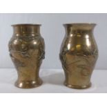 Pair of Oriental bronze vases approx. 8" tall