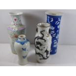 4 Oriental vases