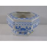Vintage style blue and white oriental planter