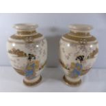 Large pair of oriental Satsuma vases approx. 12"