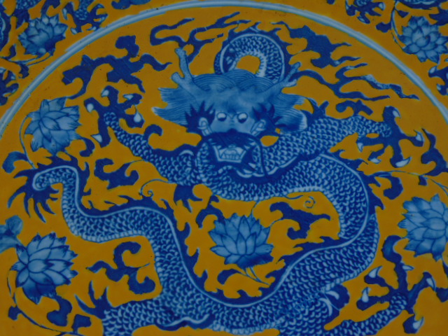 Large oriental blue and orange charger approx. 16" dia - Image 2 of 3