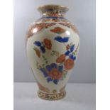 Floral decorated oriental vase approx. 17"
