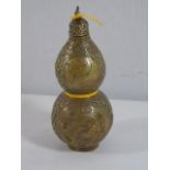 Oriental cast bronze double gourd temple jar with ying yang decoration approx. 8"