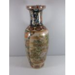 Later oriental vase decorated with birds approx. 24" tall