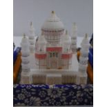 Carved marble model of the Taj Mahal in presentation gift box