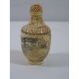 Oriental dragon decorated opium pot approx. 3"