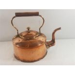 Large round copper kettle approx 12'' diameter and 13'' tall