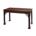 A George III mahogany blind fret carved serving table