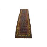 Kazak Runner, The Caucasus, late 19th Century