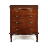 A small George III mahogany, burr yew and kingwood banded serpentine side cabinet