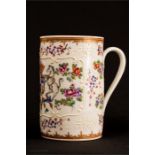 A Samson of Paris late 19th/early 20th century Chinese Famille Rose armorial mug 15cm high.