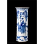 A Chinese blue and white vase of cylindrical form, 21cm high.