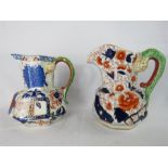 Two 19th century Masons Jugs, 21cm and 19cm high.