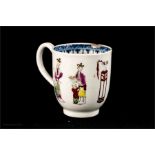 A rare 18th century Philip Christian Liverpool porcelain coffee cup, 7cm high.