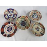 A group of 19th century Imari dishes and bowl. (5)