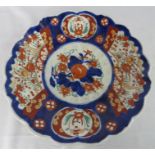 A Victorian Imari dish with a scalloped edge, 36cm diameter.